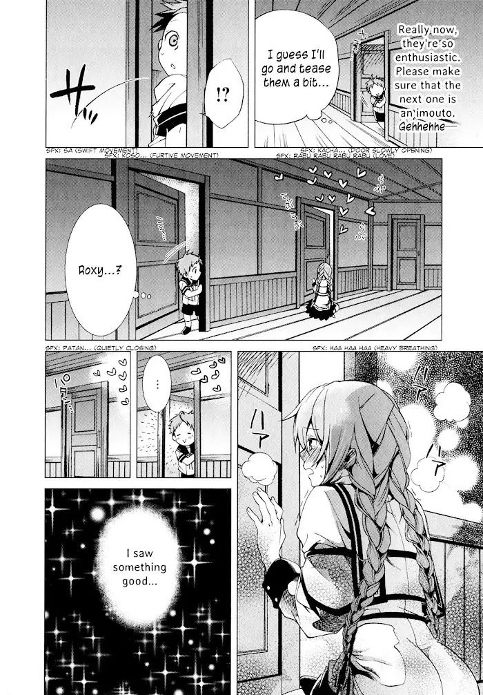 Mushoku Tensei Chapter 2 image 31_optimized